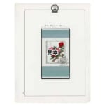 中国切手 1964年 牡丹小型シート 特61 初日紀念印あり