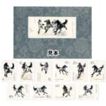 中国切手 1978年 徐悲鴻シリーズ 小型シート他