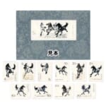 中国切手 1978年 徐悲鴻シリーズ小型シート他