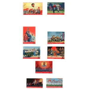中国切手 1968年 革命的な現代京劇9種完 ( 消印あり )