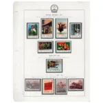 中国切手 1971年 パリコミューン100周年 4種完他 計11枚