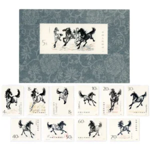 中国切手 1978年 徐悲鴻シリーズ 小型シート他