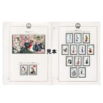 中国切手 1981年 紅楼夢小型シート他 計15枚