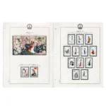 中国切手 1981年 紅楼夢小型シート他 計15枚