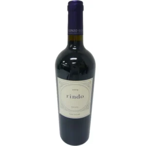 ケンゾーエステートKENZO ESTATE 紫鈴 りんどう RINDO 2009