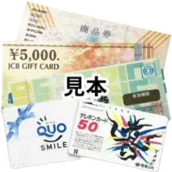 アセット-31追従バナーアイコン2