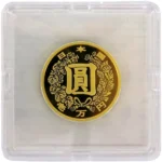 近代通貨制度150周年記念一万円金貨幣