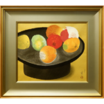 絵画 小倉遊亀 マンゴウ