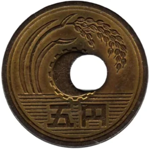 平成3年5円黄銅貨 穴ずれ エラーコイン