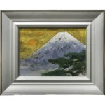 絵画 後藤純男 朝富士