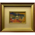 絵画 後藤純男 錦秋