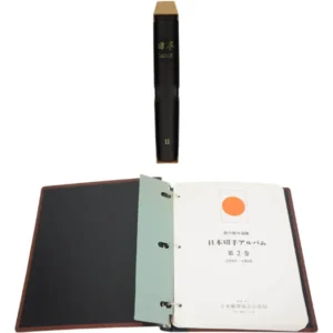 日本切手アルバム 第2巻 きじ航空5種完等 おまとめ