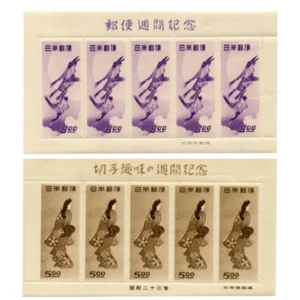 月に雁 見返り美人 5枚シート 計2シート