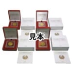 東日本大震災復興事業記念貨幣1万円金貨 (1次～4次 ) 計4点