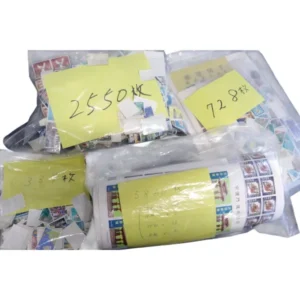 沖縄の切手 おまとめ