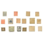 特殊切手 プレミア儀式の冠 日韓通信合同 日露戦役凱旋 関東局30年関東庁々舎 産業図案 SL製造 竜銭切手 半銭