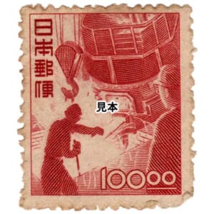 産業図案　製鋼100円
