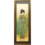 絵画 巻物 伊東深水 白萩