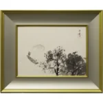 絵画 川合玉堂 投網