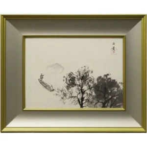 絵画 川合玉堂 投網