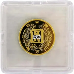 近代通貨制度150周年記念一万円金貨幣