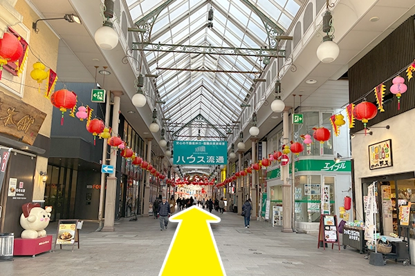 浜町アーケード ベルナード観光通りを直進します