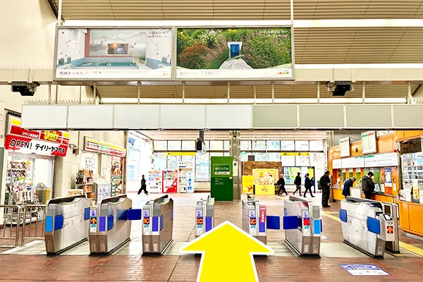 神戸市営地下鉄「妙法寺駅」 改札を出ます。