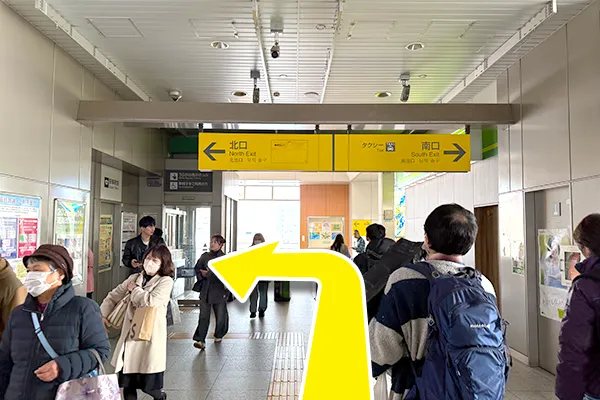 日進駅から北口へ進みます。