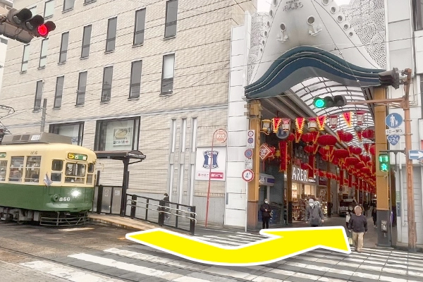 浜町アーケード駅から浜町アーケードに入ります