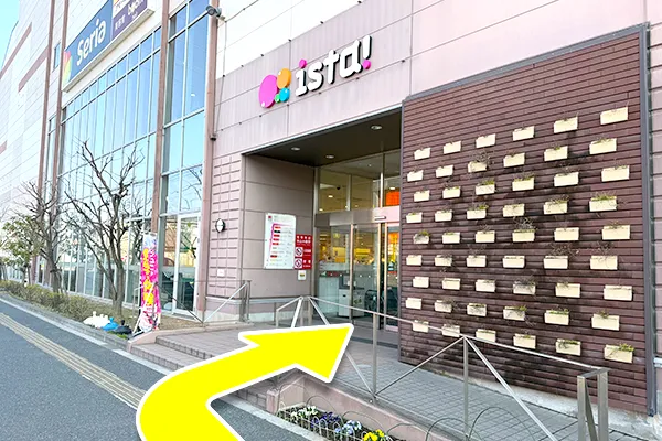 店舗見えてきたすぐ入口から入ります。