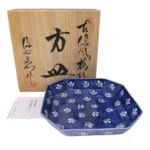 館林源右衛門 古染風梅紋 方皿 伊万里 有田焼