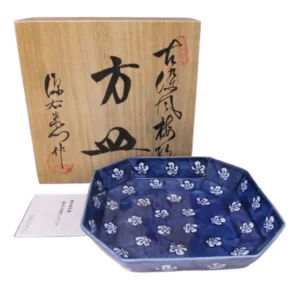 館林源右衛門 古染風梅紋 方皿 伊万里 有田焼