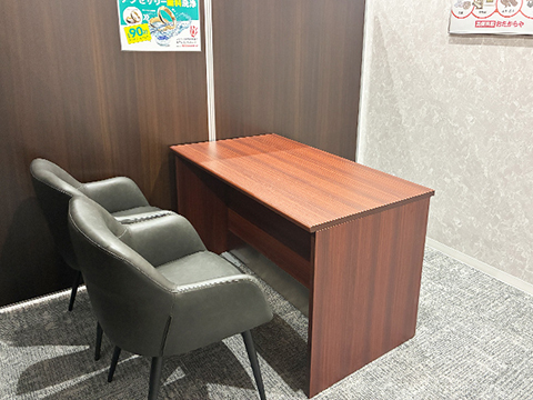 おたからや イオンタウン山科椥辻店