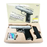 東京マルイ エアガン ルガー KP85 エアーハンドガン