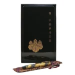 SAILOR (セーラー) 内閣総理大臣特別慰労品 螺鈿蒔絵 万年筆