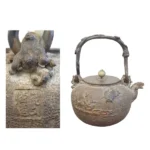 亀文堂造 獣口蘭蟹象嵌 鉄瓶