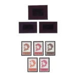 中国切手 1967年 毛主席像 ( 中国共産党46年 ) 5種完