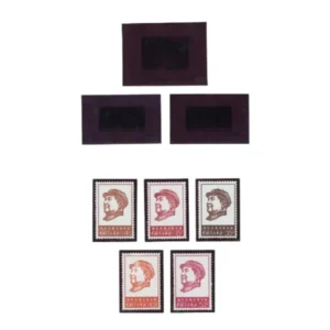 中国切手 1967年 毛主席像 ( 中国共産党46年 ) 5種完