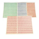 第一次昭和富士山と桜20銭 計5点