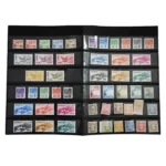 航空切手各種 きじ 立山 円単位立山など