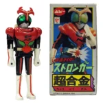 ポピー 仮面ライダーストロンガー 超合金