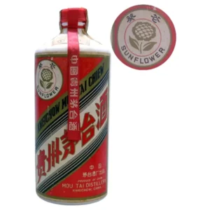 貴州茅台酒 マオタイ酒  サンフラワー 545ml 55%