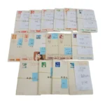 みほんハガキまとめて 年賀 かもめーる 普通はがき