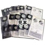 アメリカ記念硬貨 おまとめ 計29枚