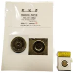 昭和50年 50円硬貨 (50円白銅貨) 穴なしエラーコイン 鑑定書付