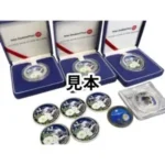 カラーコイン ニュージーランド1ドルプルーフ銀貨幣他 計10枚