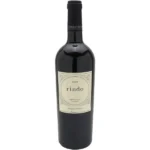 ケンゾーエステート 紫鈴 2020 リンドウ