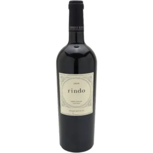 ケンゾーエステート 紫鈴 2020 リンドウ