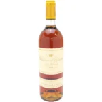 シャトーディケム CHATEAU D’YQUEM 1990