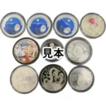 世界のコイン カラーコイン等 計10枚